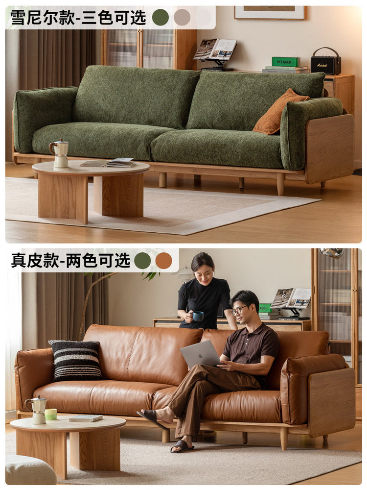 实木现代简约橡木歌德布艺沙发客厅三人位原木沙发