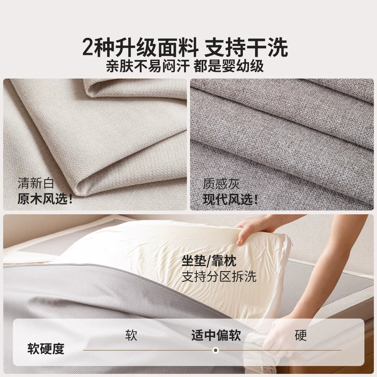 源氏木语实木沙发床现代简约可折叠床北欧小户型客厅两用双人沙发