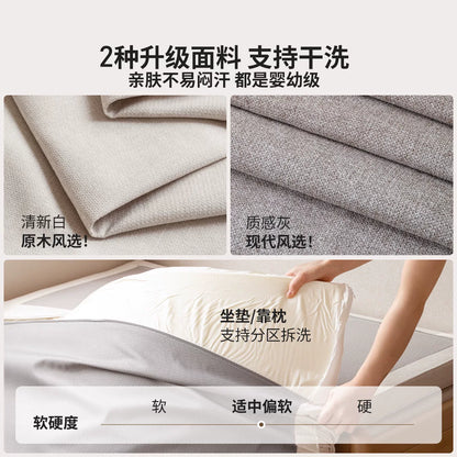 源氏木语实木沙发床现代简约可折叠床北欧小户型客厅两用双人沙发