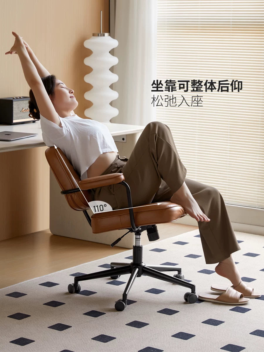 源氏木语电脑椅简约书桌椅子北欧书房书椅靠背椅办公椅转椅扶手椅