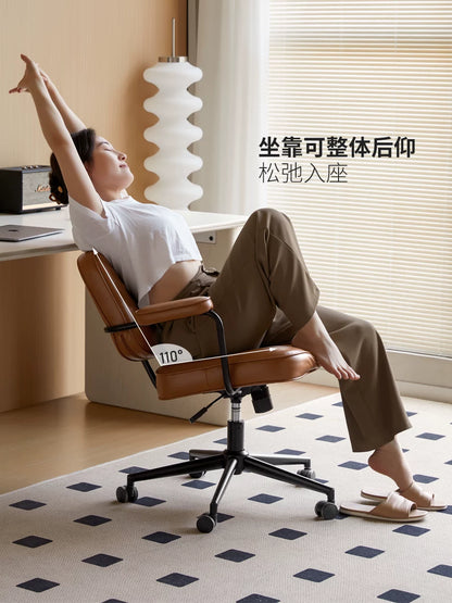 源氏木语电脑椅简约书桌椅子北欧书房书椅靠背椅办公椅转椅扶手椅