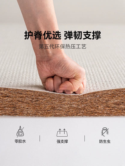源氏木语乳胶0胶水床垫卧室护脊弹簧椰棕护脊垫家用椰椰Pro厚垫子