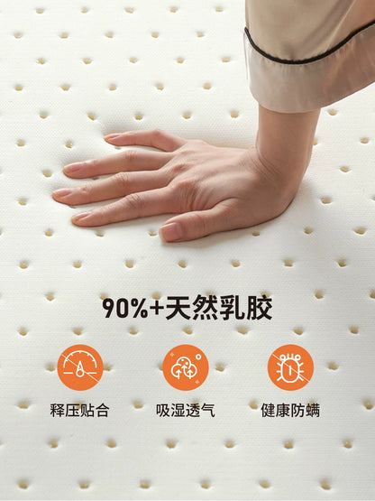 源氏木语棕垫天然椰棕0胶水床垫家用乳胶垫子榻榻米椰椰海绵硬垫