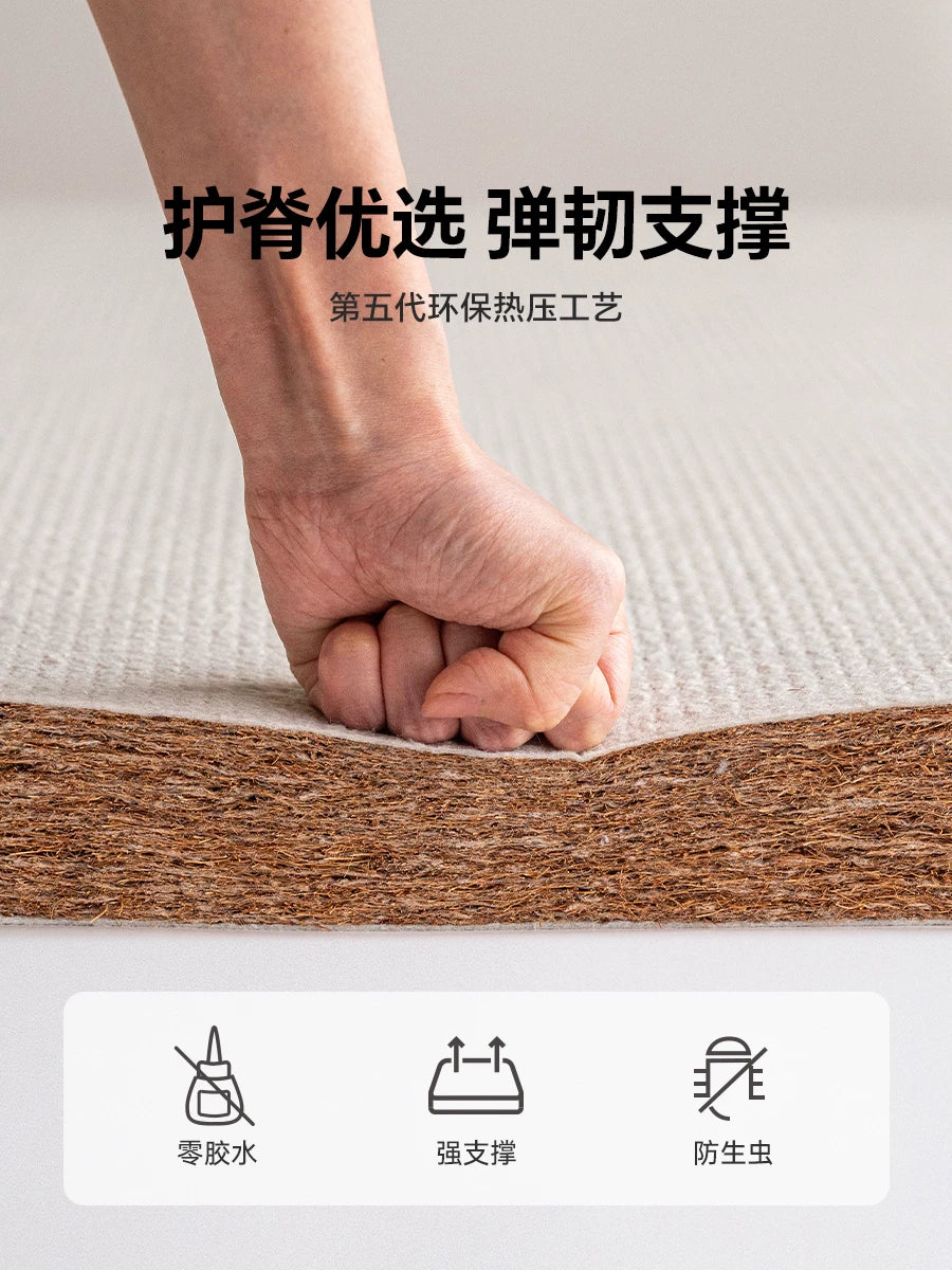 源氏木语0胶水床垫棕垫天然椰棕硬垫子乳胶弹簧席梦思垫椰椰