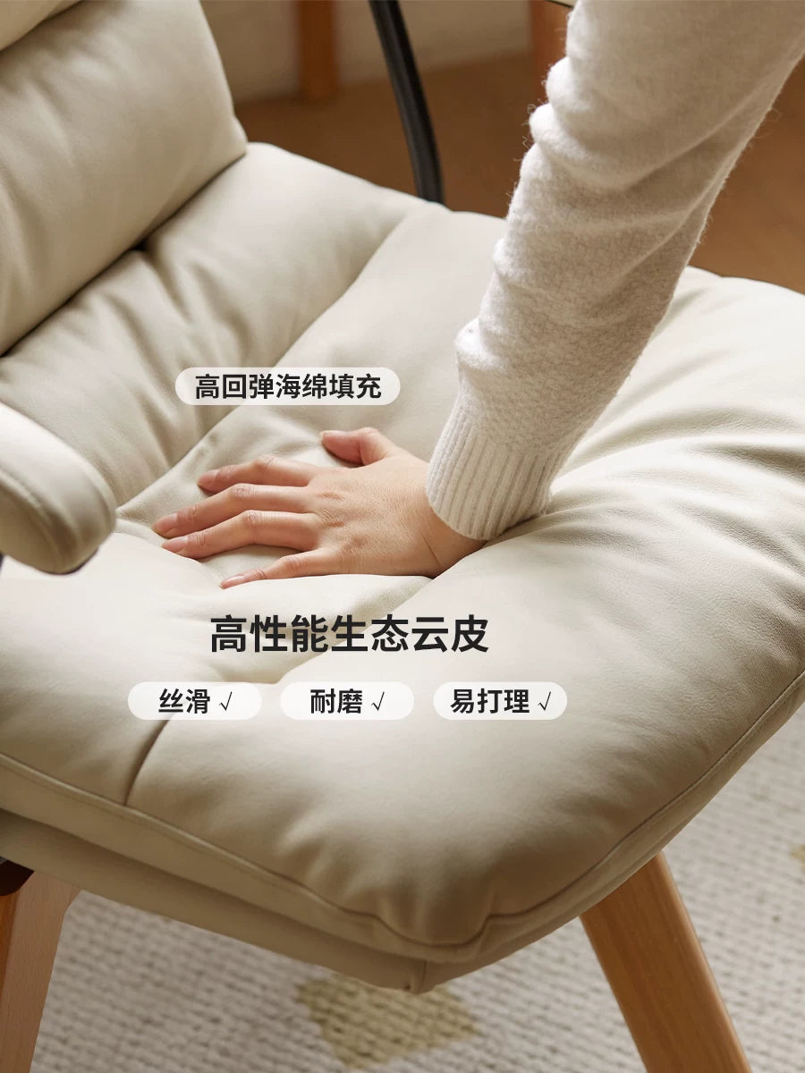 源氏木语实木旋转书桌椅子舒适久坐电脑椅办公椅靠背椅书椅学习椅