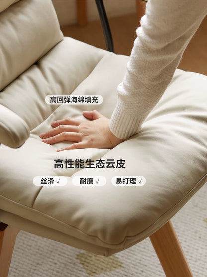 源氏木语实木旋转书桌椅子舒适久坐电脑椅办公椅靠背椅书椅学习椅