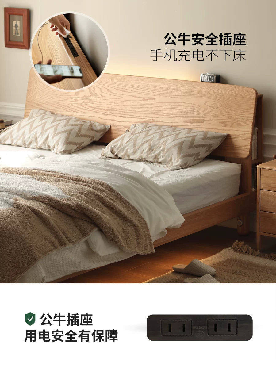 源氏木语全实木床现代简约橡木双人大床北欧小户型卧室家具单人床