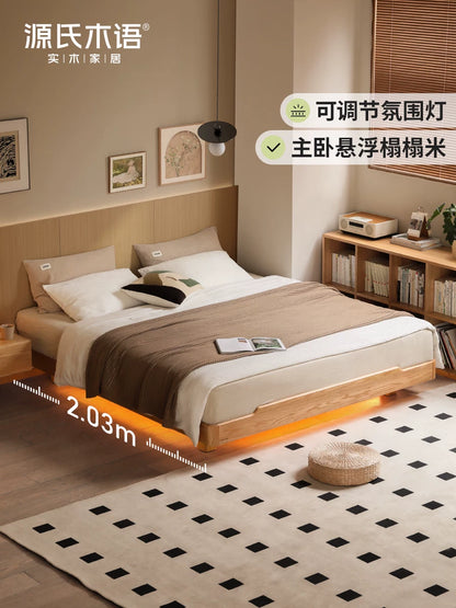 源氏木语日式实木床现代简约无床头榻榻米床架卧室家具带灯悬浮床