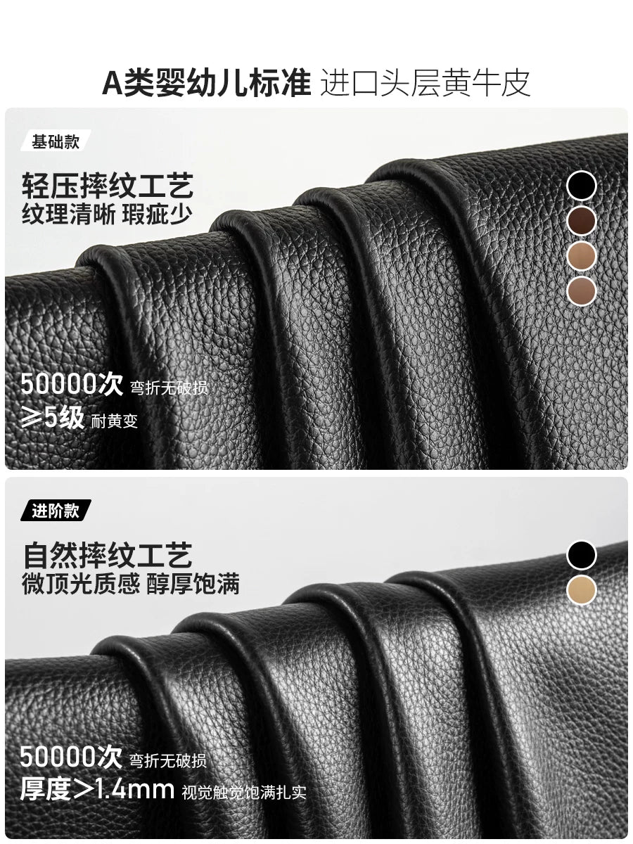 源氏木语真皮沙发现代简约头层牛皮皮沙发客厅家用大黑熊直排沙发