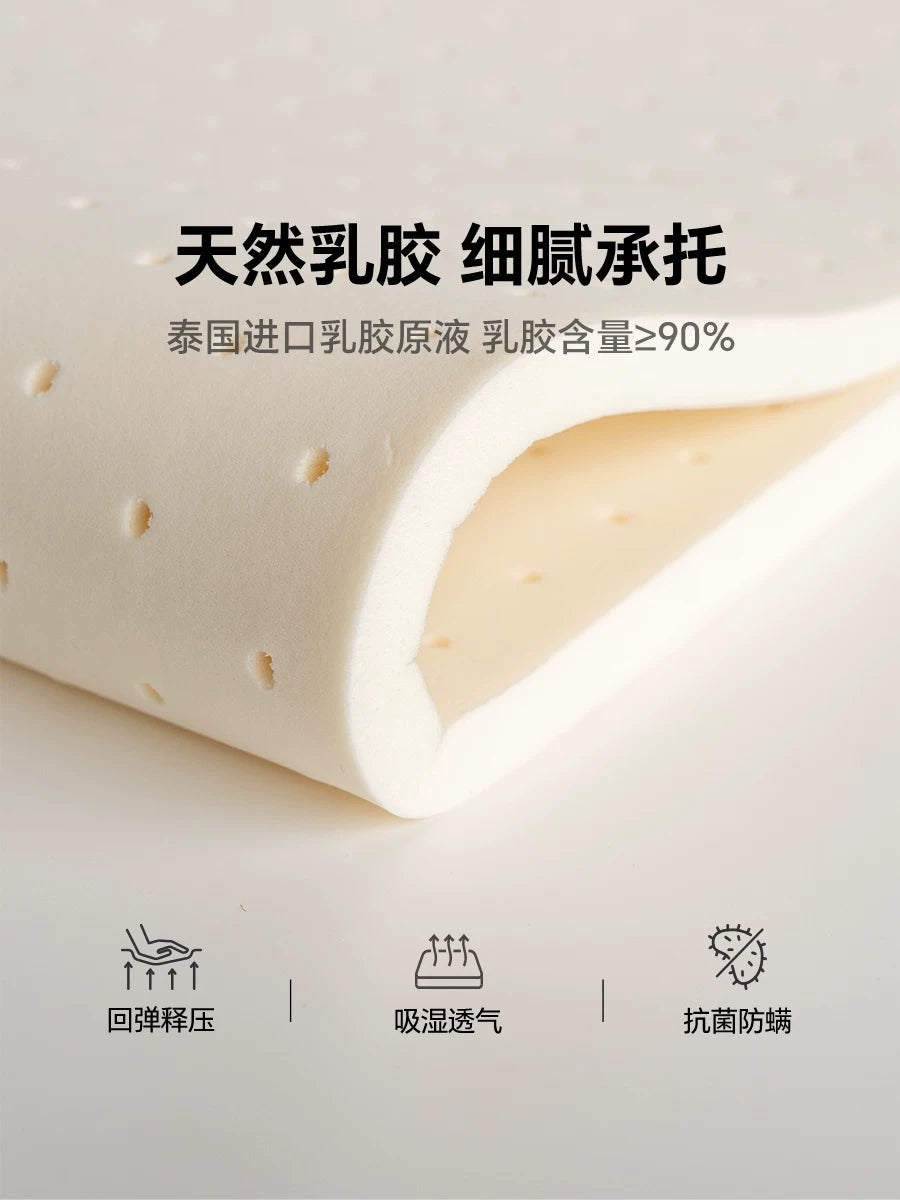 源氏木语乳胶0胶水床垫卧室护脊弹簧椰棕护脊垫家用椰椰Pro厚垫子