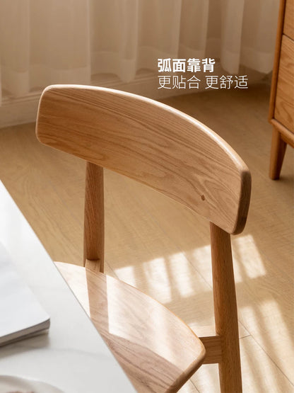 源氏木语实木餐椅简约现代橡木靠背椅软包休闲椅北欧餐厅椅子家用