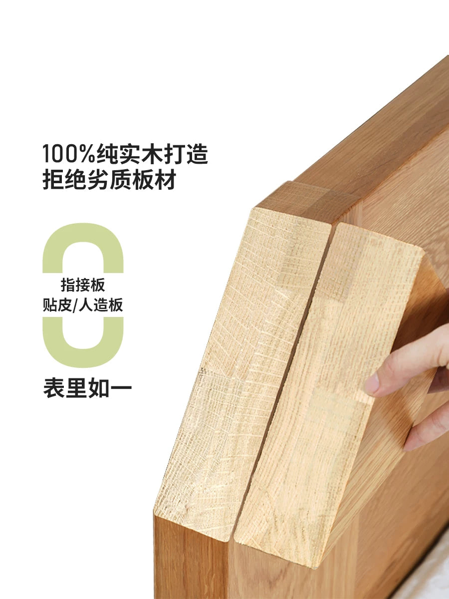 源氏木语实木床现代简约橡木1.2米单人床北欧小户型卧室原木大床