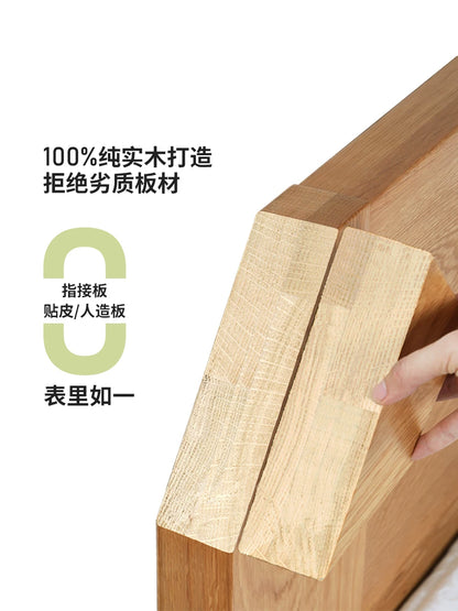 源氏木语实木床现代简约橡木1.2米单人床北欧小户型卧室原木大床