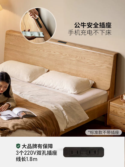 源氏木语实木床简约白蜡木双人床北欧家用高床头原木床主卧斜靠床