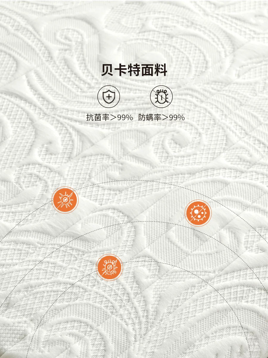源氏木语棕垫天然椰棕0胶水床垫家用乳胶垫子榻榻米椰椰海绵硬垫