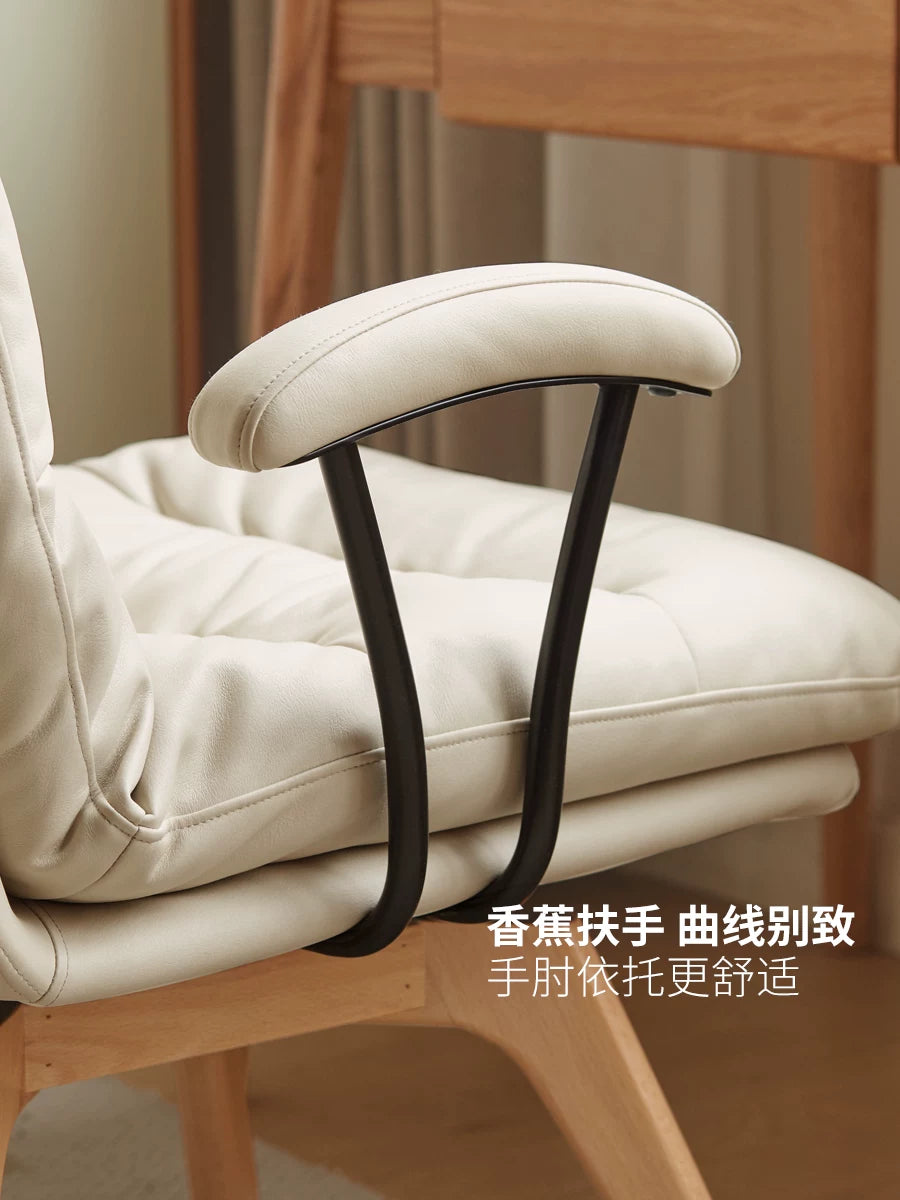 源氏木语实木旋转书桌椅子舒适久坐电脑椅办公椅靠背椅书椅学习椅