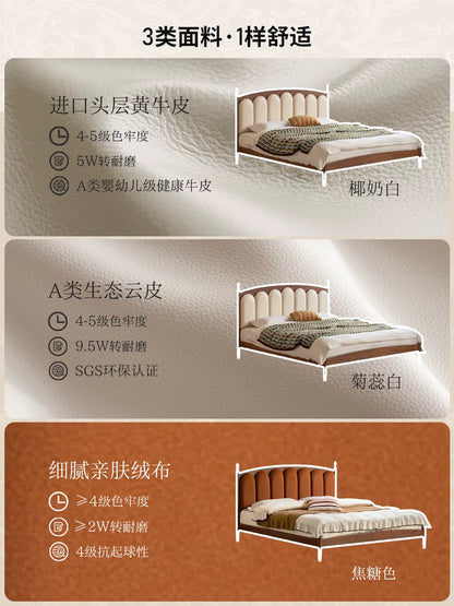 源氏木语实木床法式橡木软靠床家用中古风真皮床复古卧室双人床