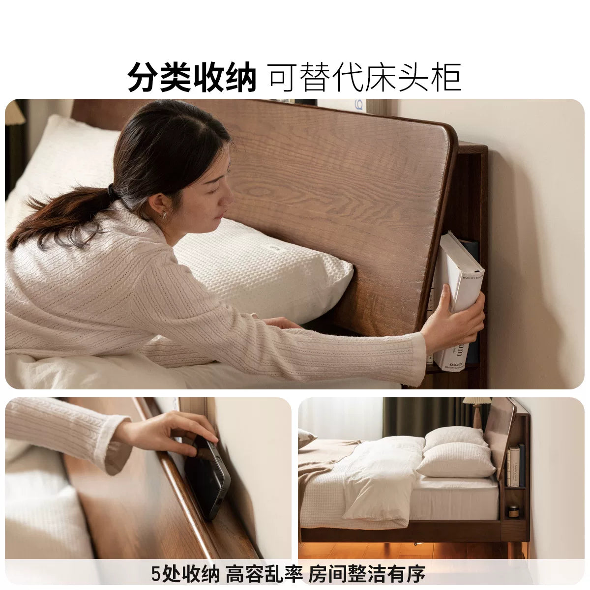 源氏木语实木床现代简约橡木胡桃色大床北欧小户型卧室家具单人床