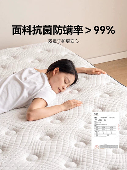 源氏木语0胶水床垫棕垫天然椰棕硬垫子乳胶弹簧席梦思垫椰椰