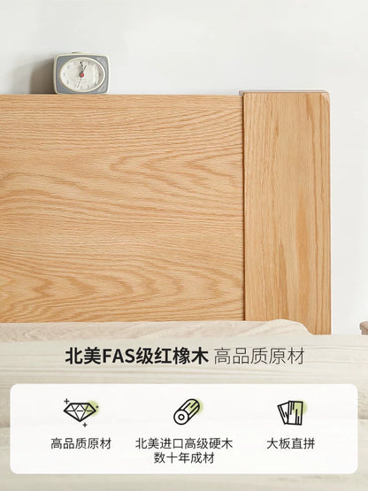 源氏木语实木床现代简约橡木1.2米单人床北欧小户型卧室原木大床
