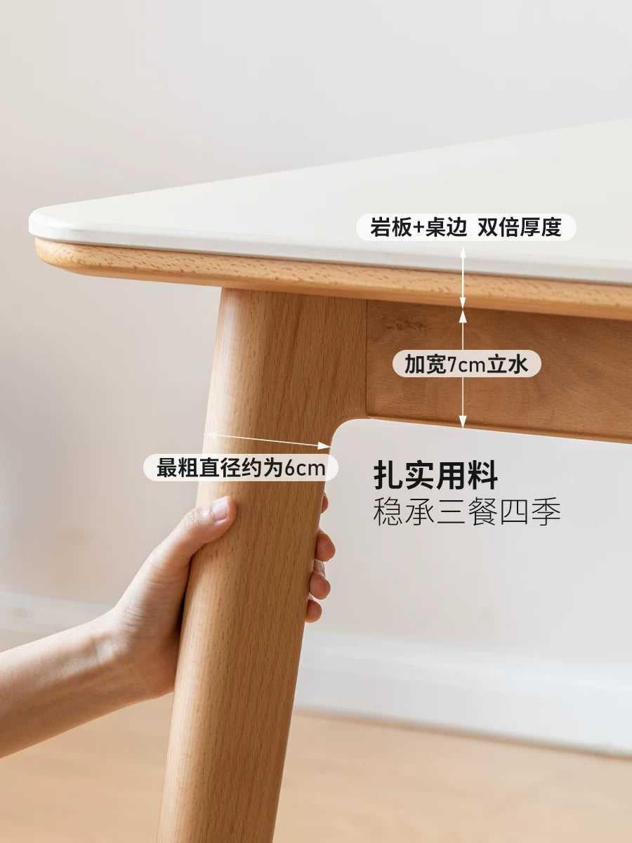 源氏木语岩板餐桌实木桌子家用吃饭长桌餐厅现代简约饭桌靠墙书桌