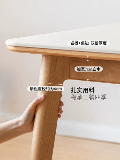 源氏木语岩板餐桌实木桌子家用吃饭长桌餐厅现代简约饭桌靠墙书桌