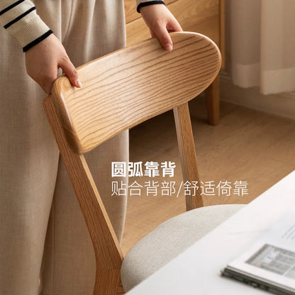源氏木语实木餐椅舒适软包靠背椅餐厅吃饭椅子家用橡木休闲办公椅