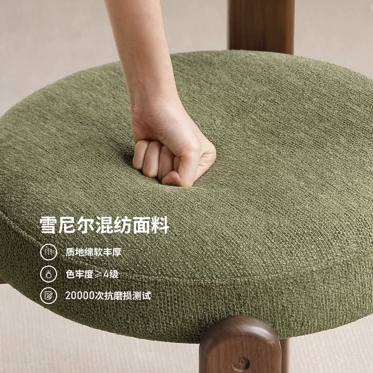 源氏木语实木餐椅餐厅法式复古餐桌椅黑胡桃木休闲椅家用靠背椅子