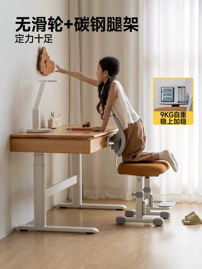 源氏木语儿童学习椅可升降调节学生专用写字椅子家用可拆洗靠背椅