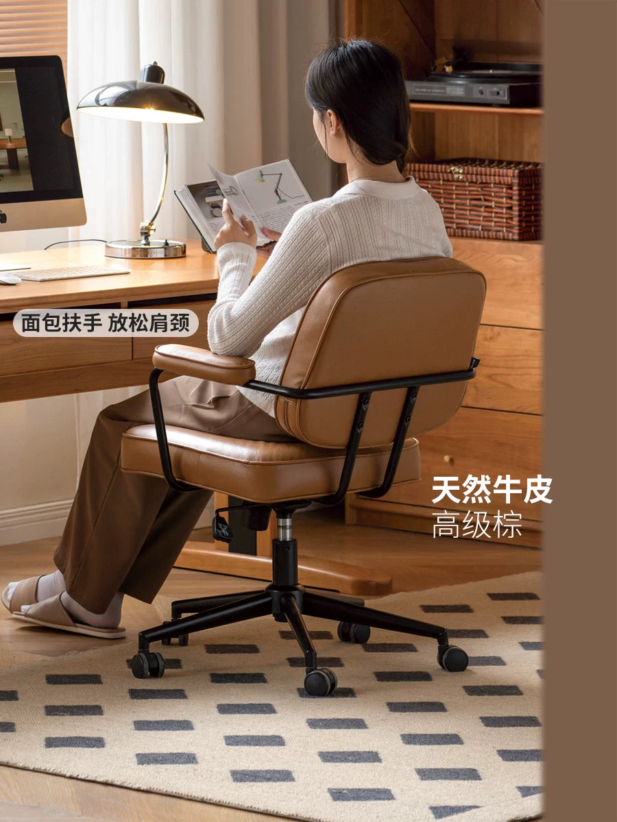 源氏木语电脑椅简约书桌椅子北欧书房书椅靠背椅办公椅转椅扶手椅