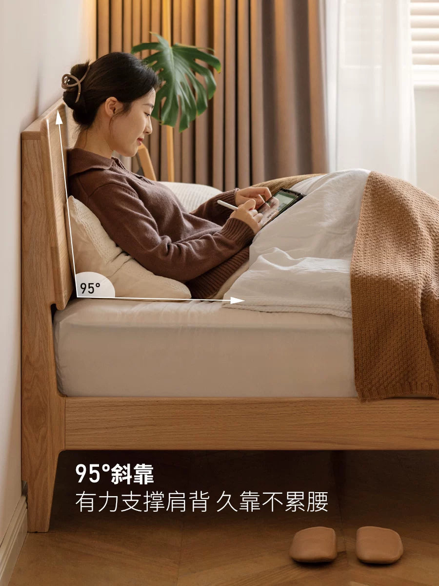 源氏木语实木床橡木主卧原木双人床简约斜靠大板床家用高靠背大床