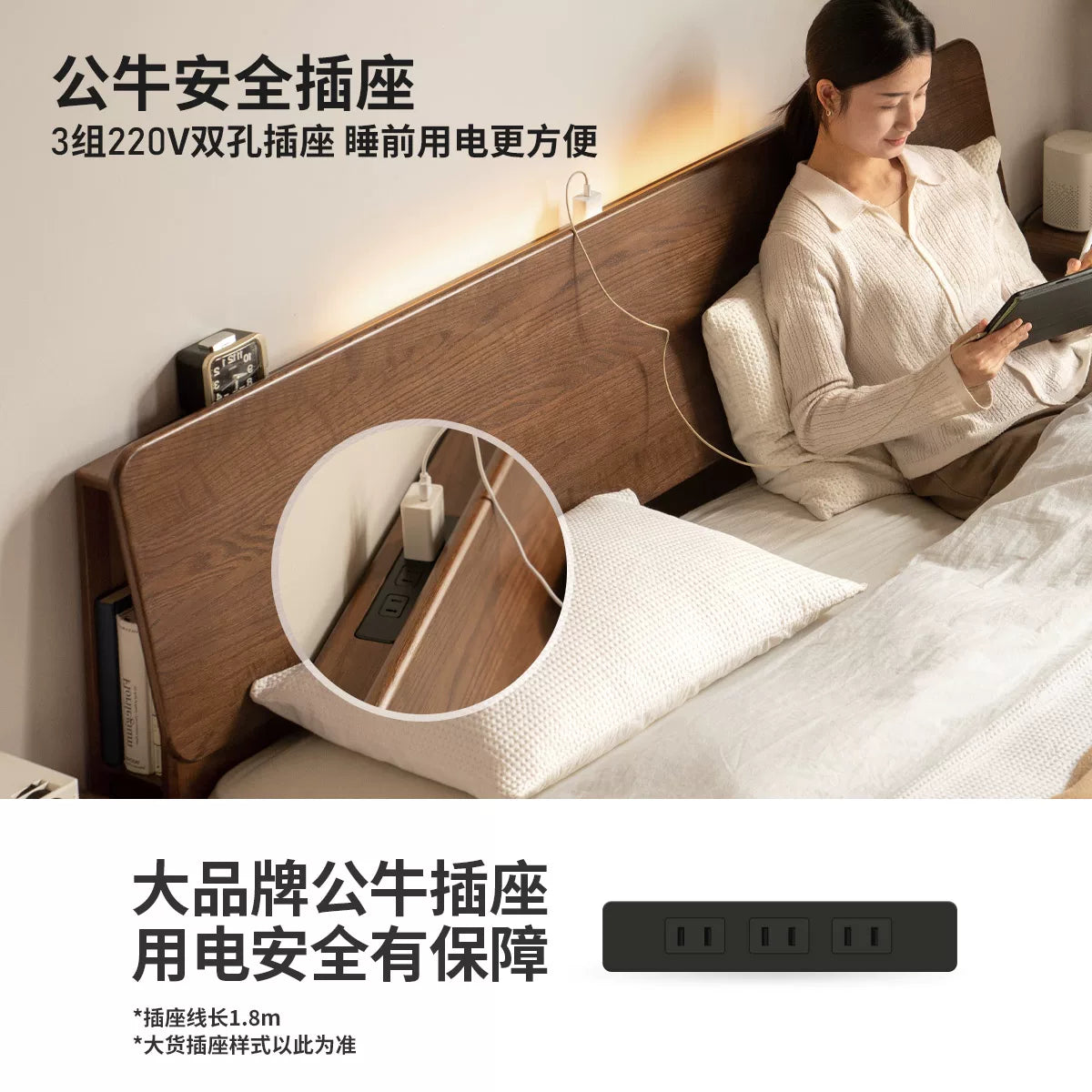 源氏木语实木床现代简约橡木胡桃色大床北欧小户型卧室家具单人床