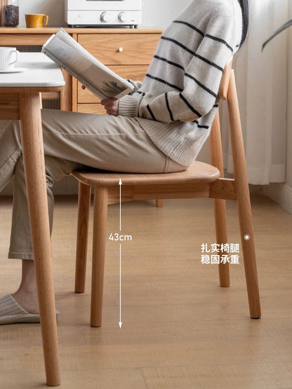 源氏木语实木餐椅简约现代橡木靠背椅软包休闲椅北欧餐厅椅子家用
