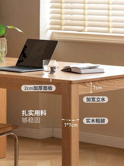 源氏木语实木餐桌北欧办公桌现代简约小户型家用餐桌椅橡木家具