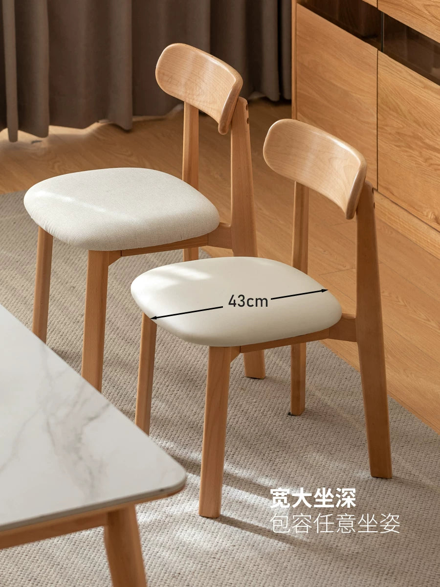 源氏木语实木餐椅现代简约餐桌椅家用原木靠背椅橡木休闲椅书桌椅