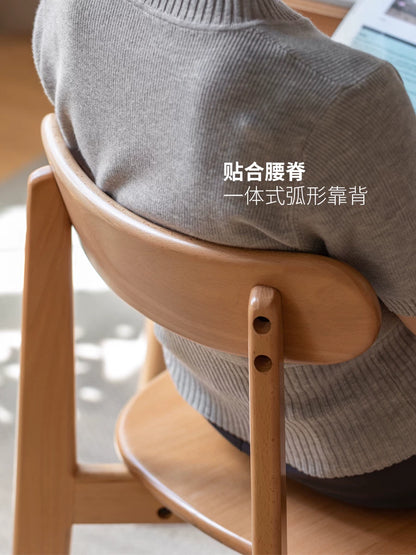 源氏木语实木餐椅现代简约餐桌椅家用原木靠背椅橡木休闲椅书桌椅
