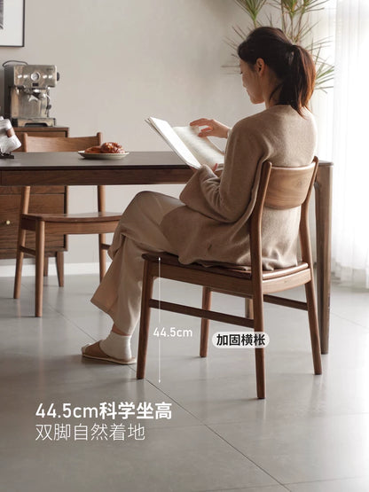源氏木语实木餐椅餐厅黑胡桃木靠背椅复古原木餐桌椅家用吃饭椅子