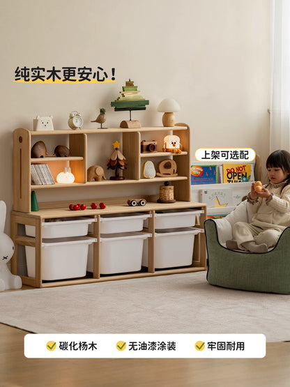 源氏木语实木儿童储物架蒙氏玩具收纳柜简约绘本架书架家用储物柜
