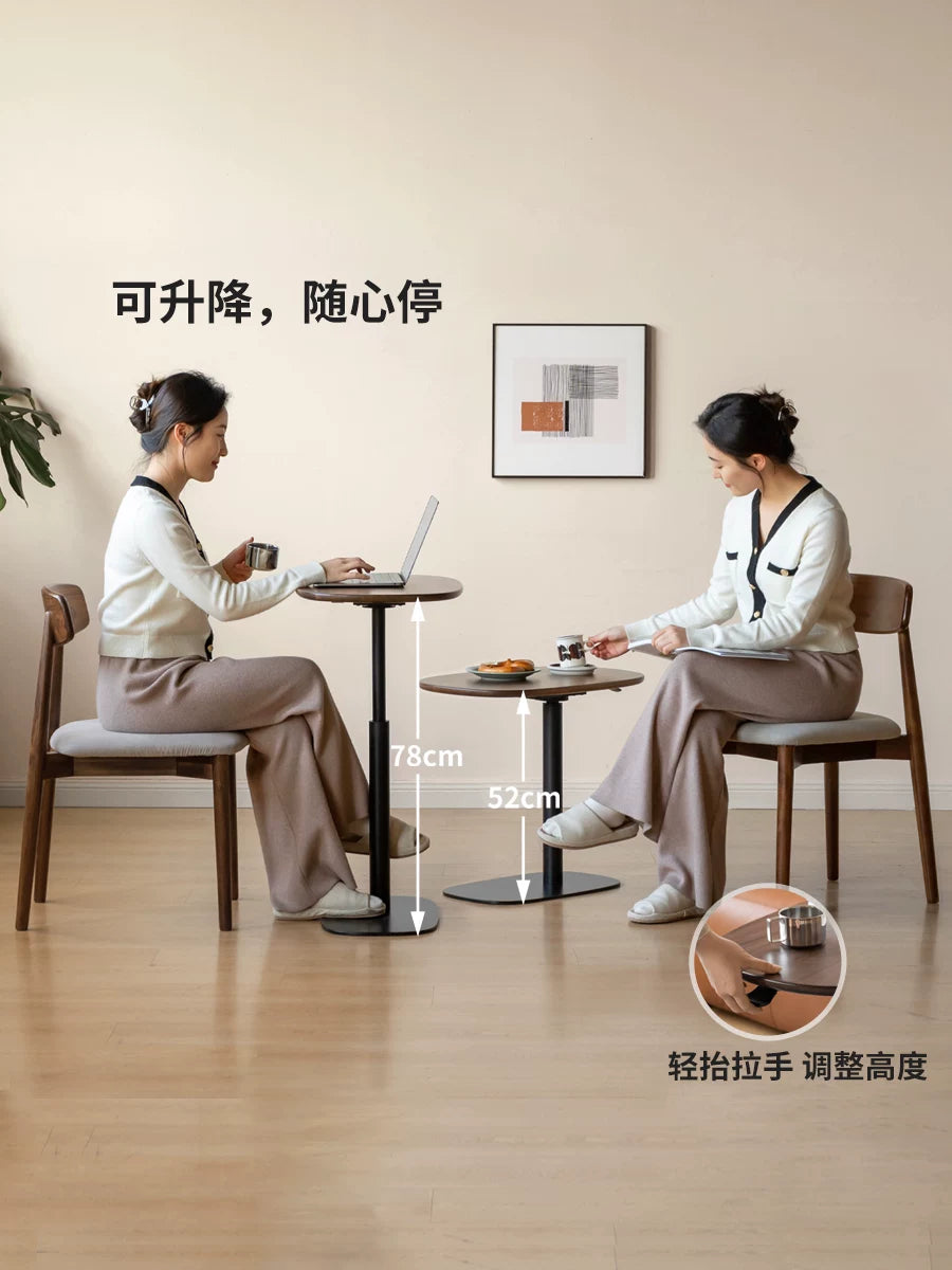 源氏木语实木升降边几客厅意式轻奢沙发侧边桌黑胡桃木旋转角几