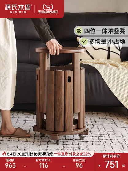 源氏木语实木叠叠凳餐厅黑胡桃木组合圆凳餐凳家用叠放凳凳子板凳