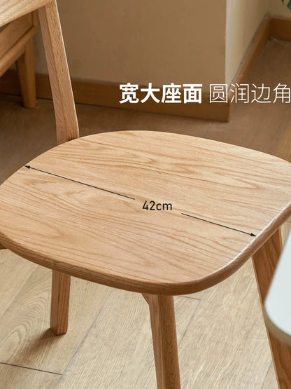 源氏木语实木餐椅北欧橡木靠背椅家用休闲椅现代简约餐厅吃饭椅子