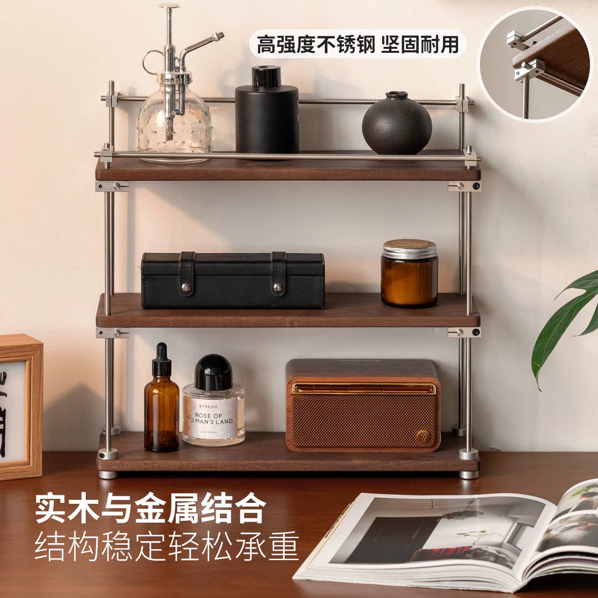 源氏木语实木置物架中古风办公桌面多层收纳架工业风咖啡厅杯子架