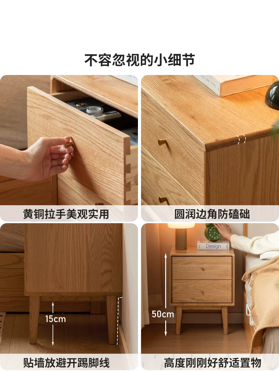 源氏木语全实木床头柜现代简约橡木床边小柜子北欧卧室原木储物柜