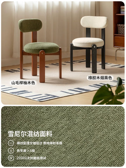 源氏木语实木餐椅法式复古餐厅休闲椅子中古风靠背椅家用餐桌椅