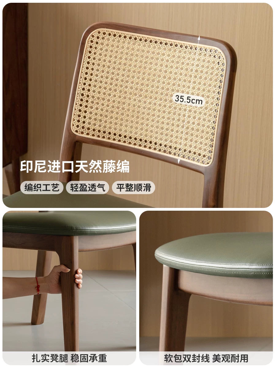 源氏木语实木餐椅黑胡桃木复古藤编椅餐厅吃饭靠背椅家用软包椅