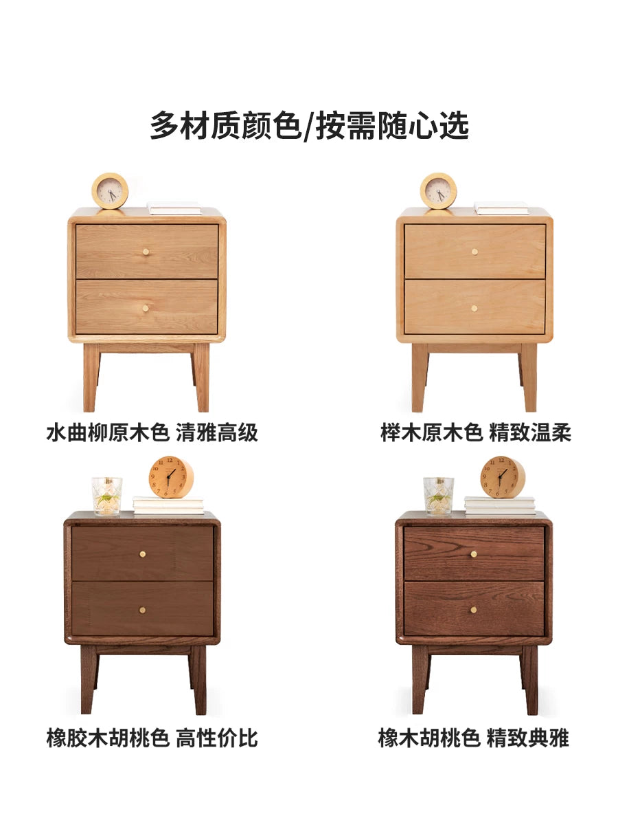 源氏木语全实木床头柜现代简约橡木床边小柜子北欧卧室原木储物柜
