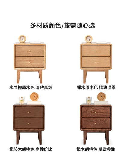 源氏木语全实木床头柜现代简约橡木床边小柜子北欧卧室原木储物柜