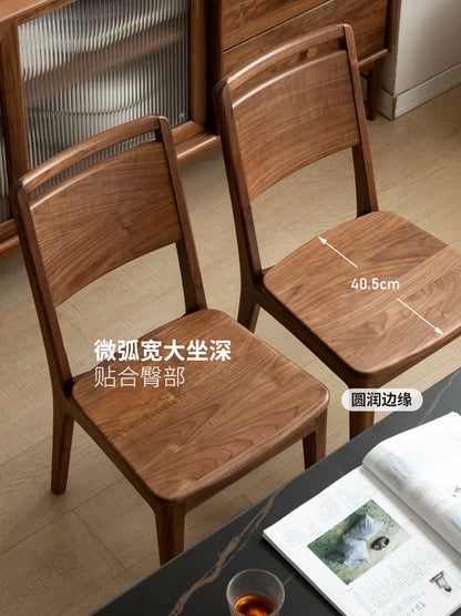 源氏木语实木餐椅黑胡桃木新中式高靠背椅家用久坐舒服吃饭椅子