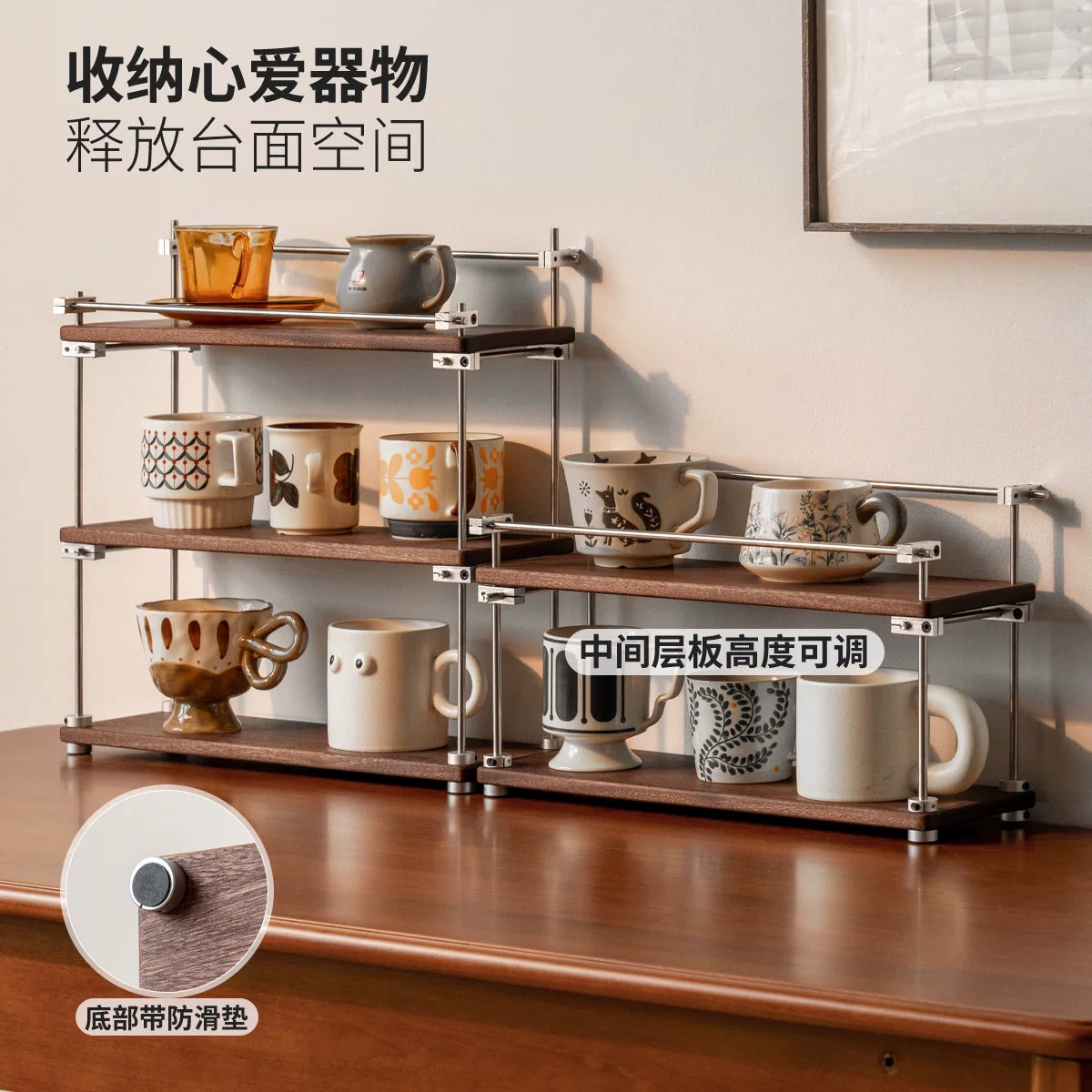 源氏木语实木置物架中古风办公桌面多层收纳架工业风咖啡厅杯子架