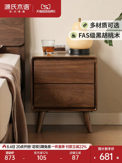 源氏木语实木床头柜家用卧室黑胡桃木抽屉柜收纳柜现代简约床边柜